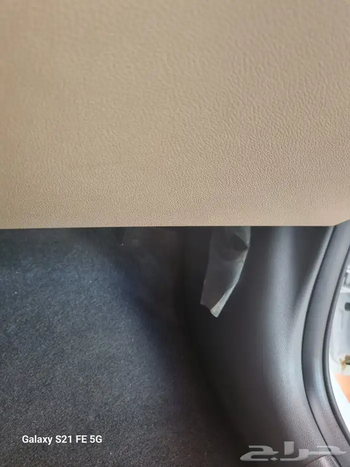 النترا 2020 تم البيع 16