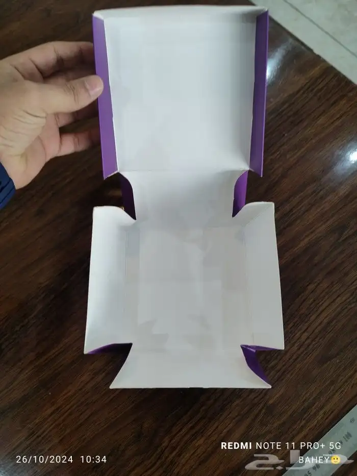 طباعة مطابع مطبوعات بوكس برجر بوكس شاورما كرت فاتورة اختام 1