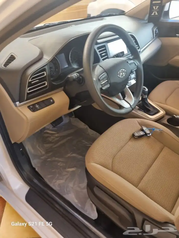 النترا 2020 تم البيع 25