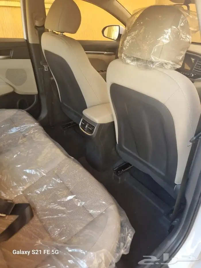 النترا 2020 تم البيع 17