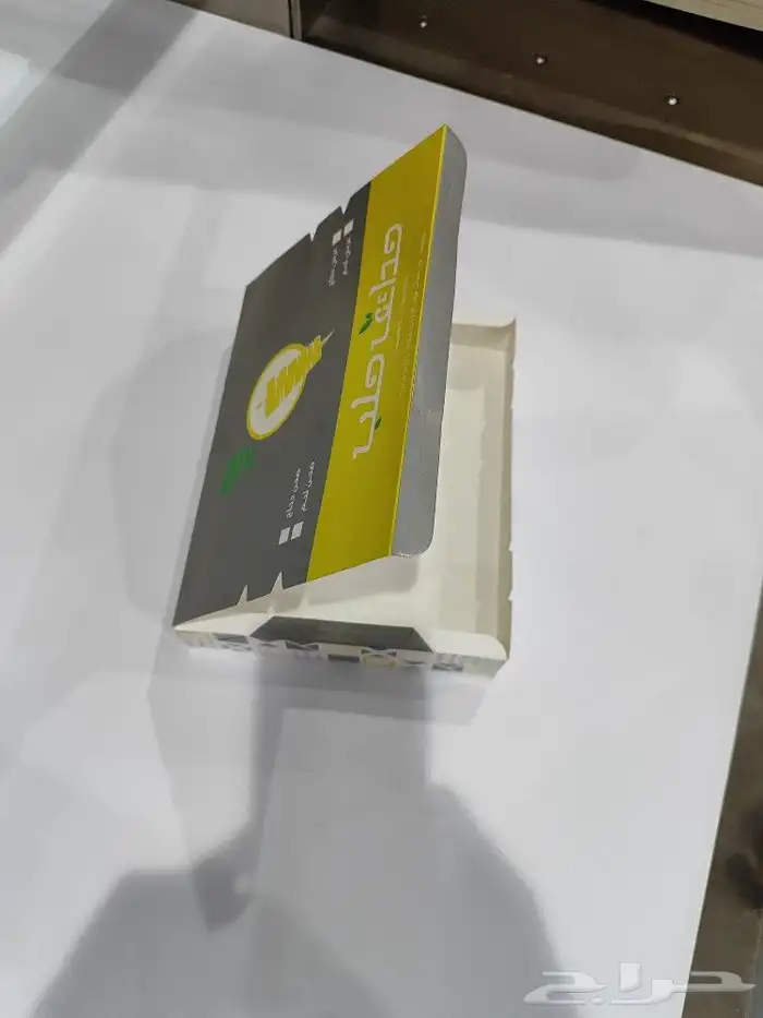 طباعة بوكسات وأكواب وأكياس ورقية 6