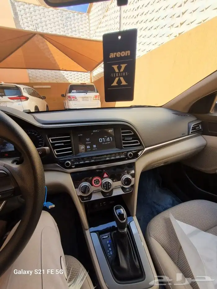 النترا 2020 تم البيع 9