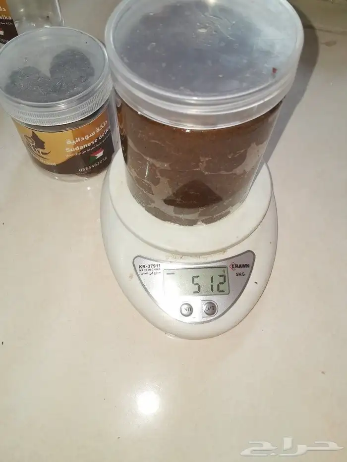 دلكة سودانية وكريم كركار وجلسات دلكة و دخان وحلاوة 5