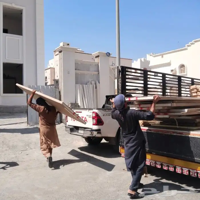 ائ  شغل ا ج   لم 7