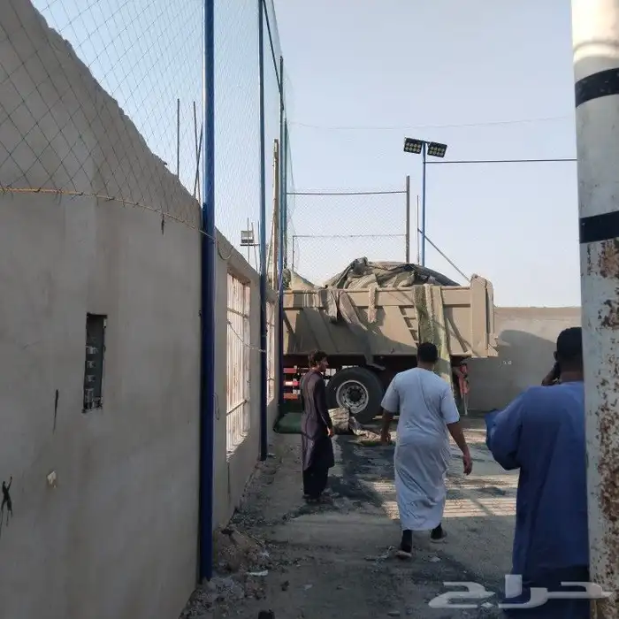 ائ  شغل ا ج   لم 4