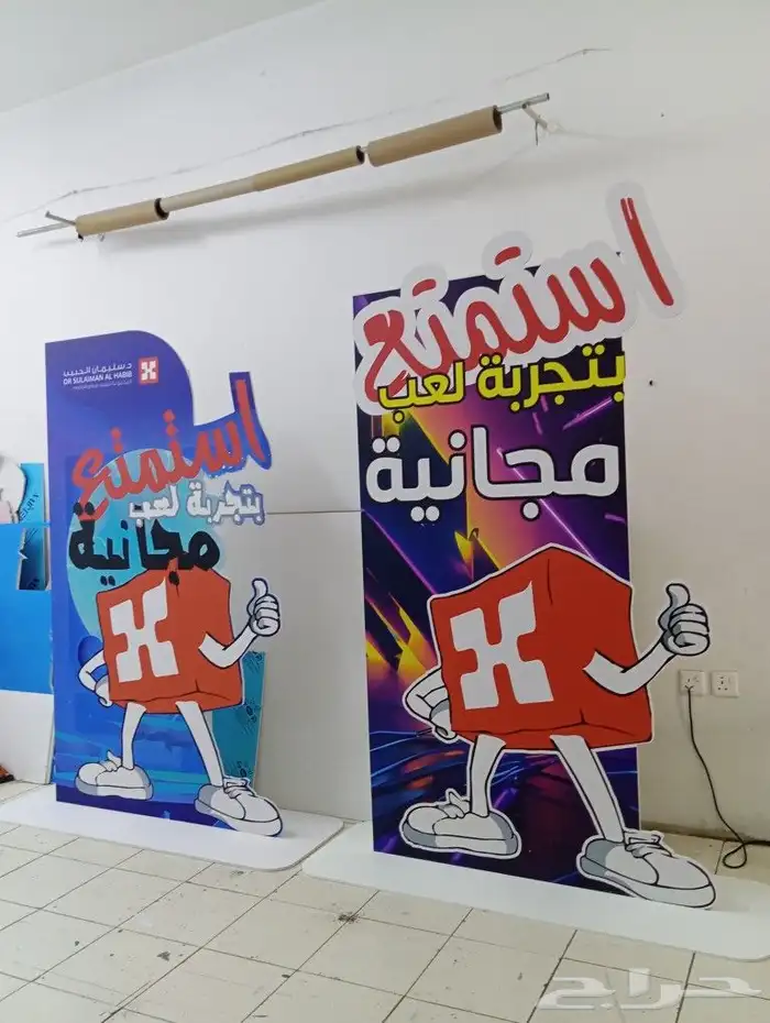 طباعة مجسمات فوركس حسب الطلب 3