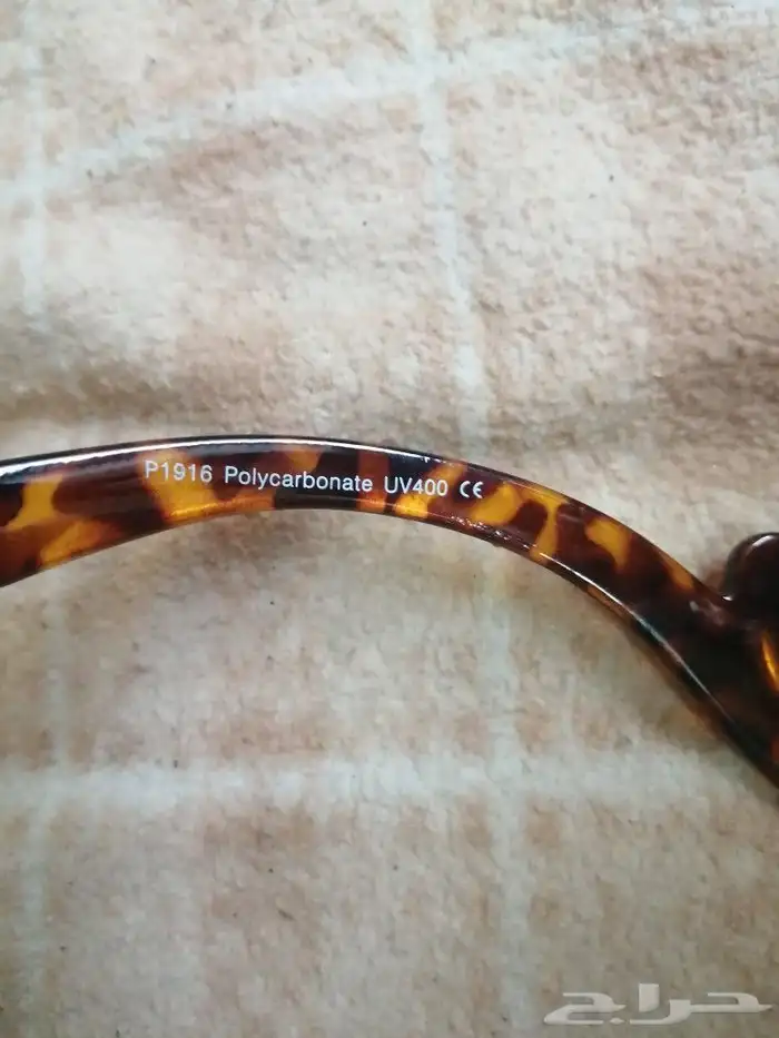 نظاره نسائيه 3