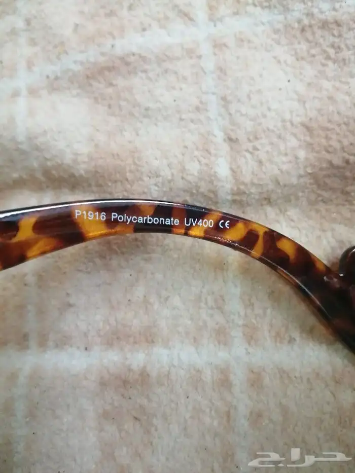 نظاره نسائيه 5