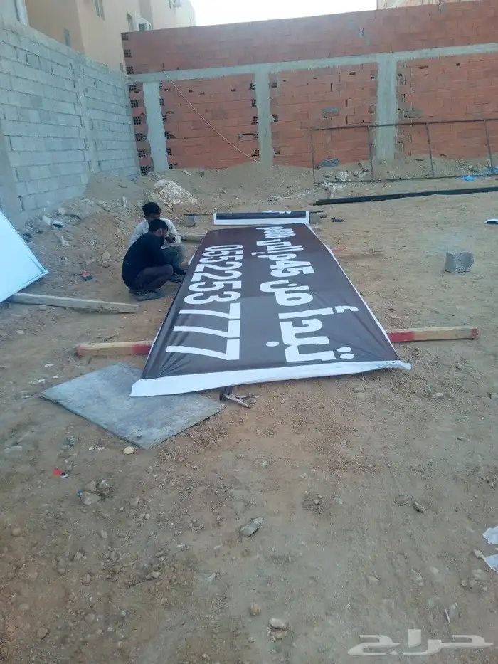 كلادنج وجهات عماير وزجاج استركشر وسكريت 3