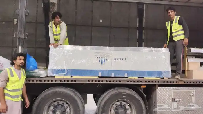 ائ  شغل ا ج   لم 5