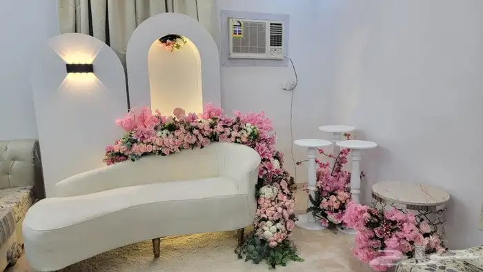 كوش الطائف 2