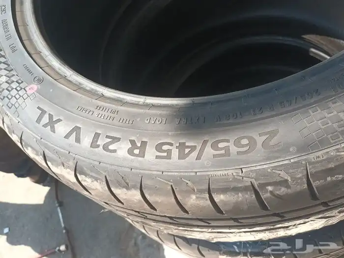 كفرات 265 45 21 2