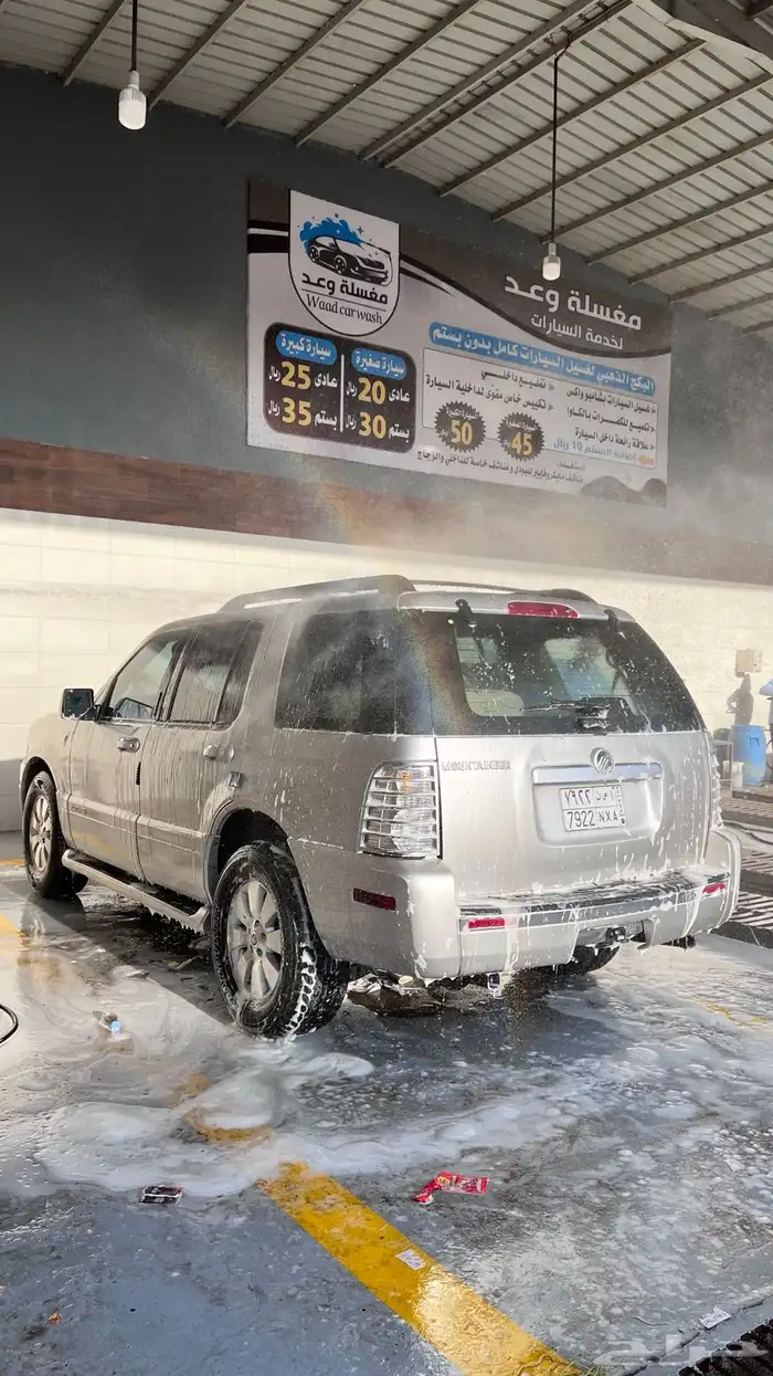 ماشالله تبارك الرحمن اعرض لكم موتري فورد الحد13 73