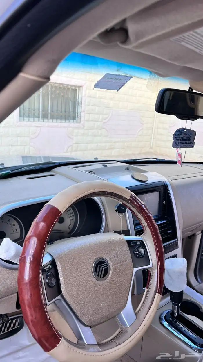 ماشالله تبارك الرحمن اعرض لكم موتري فورد الحد13 18