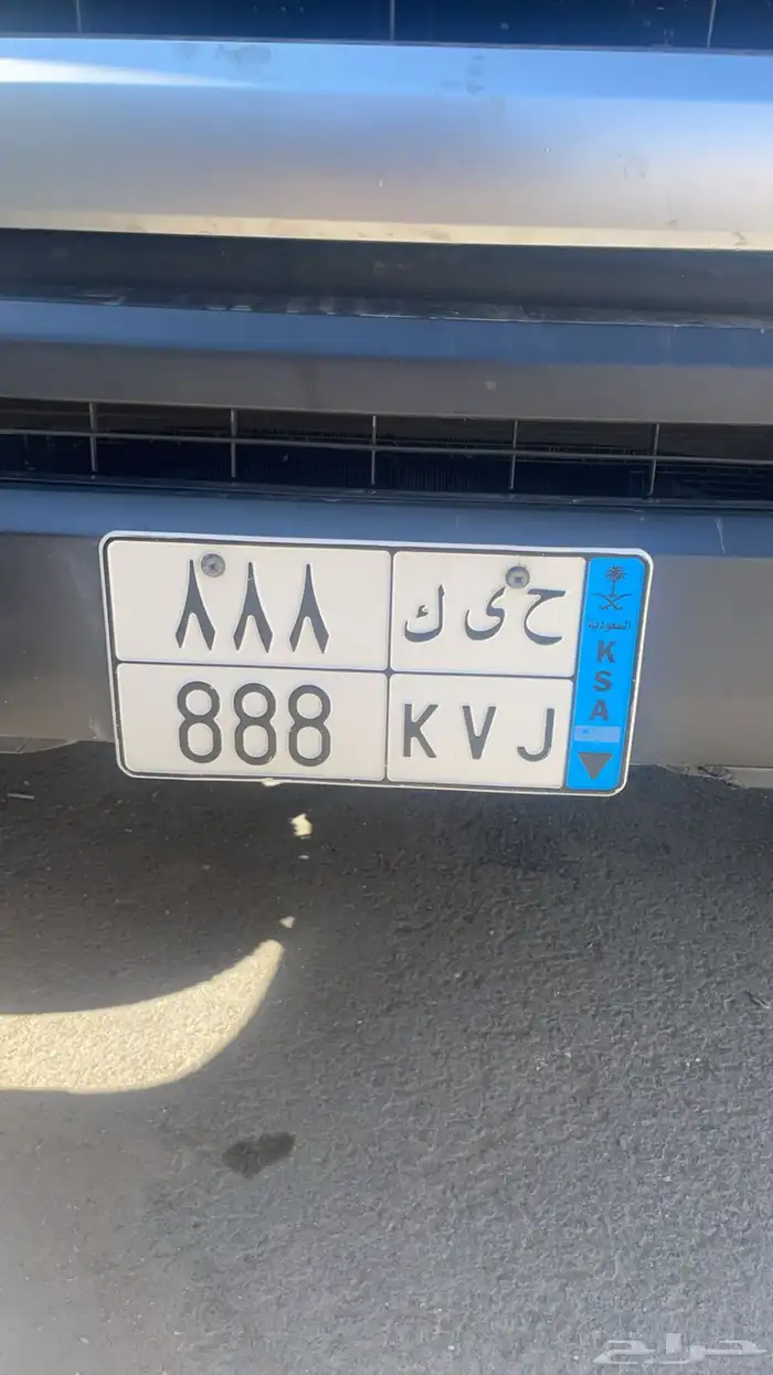 لوحه مميزه 0