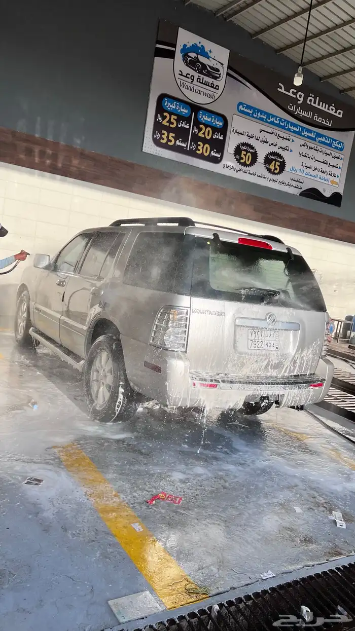 ماشالله تبارك الرحمن اعرض لكم موتري فورد الحد13 72