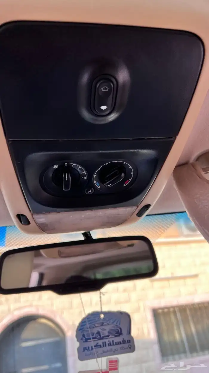 ماشالله تبارك الرحمن اعرض لكم موتري فورد الحد13 30