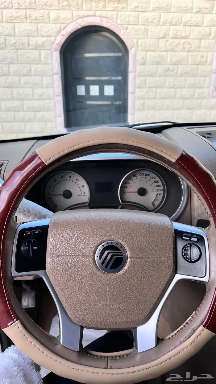 ماشالله تبارك الرحمن اعرض لكم موتري فورد الحد13 15