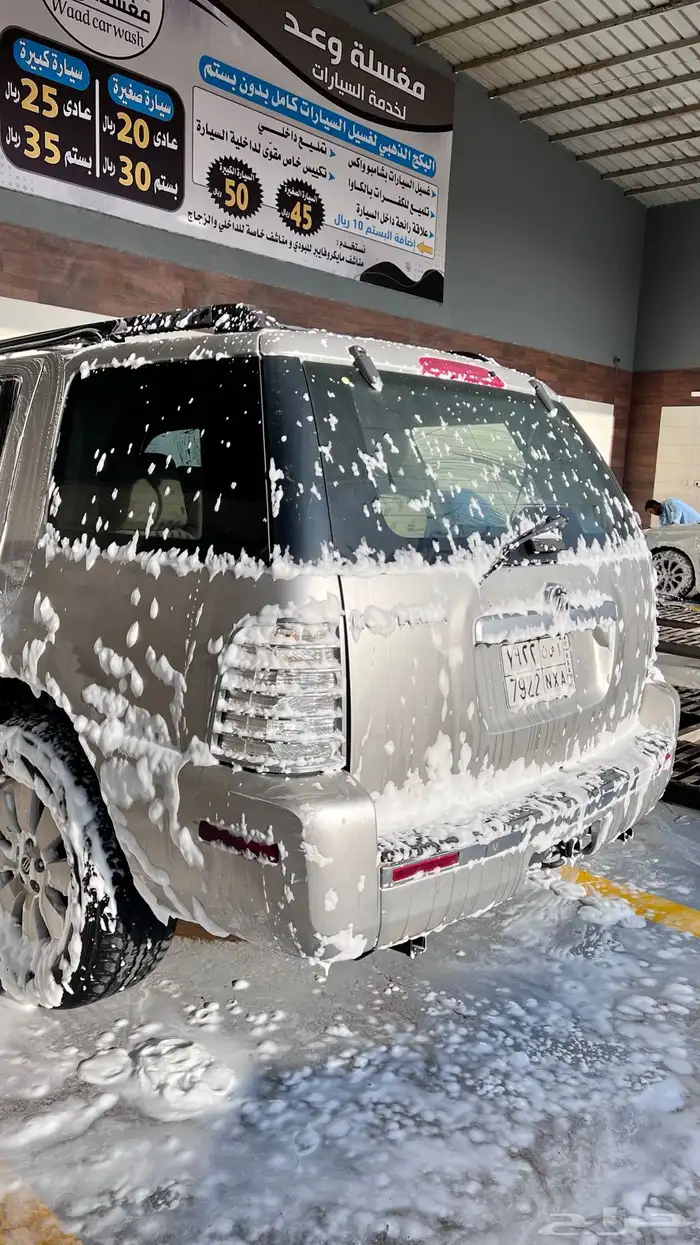 ماشالله تبارك الرحمن اعرض لكم موتري فورد الحد13 79