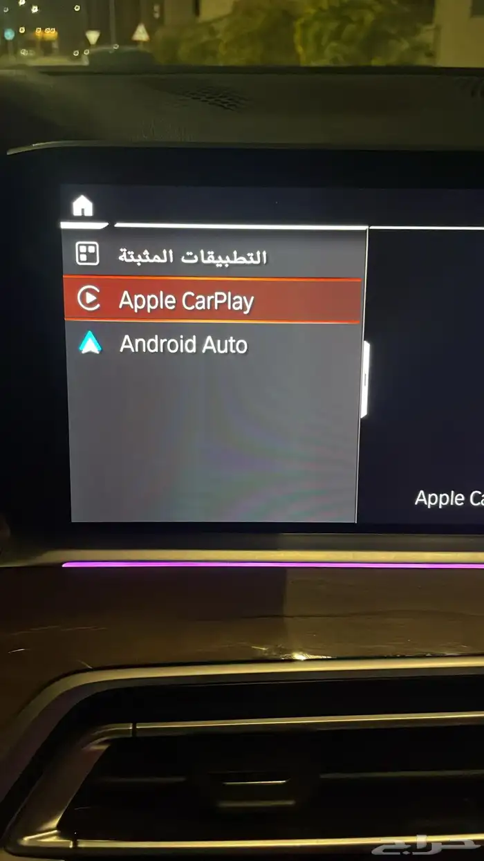 برمجة وتحديث شاشات BMW ابل كاربلاي وبرامج واكثر 9