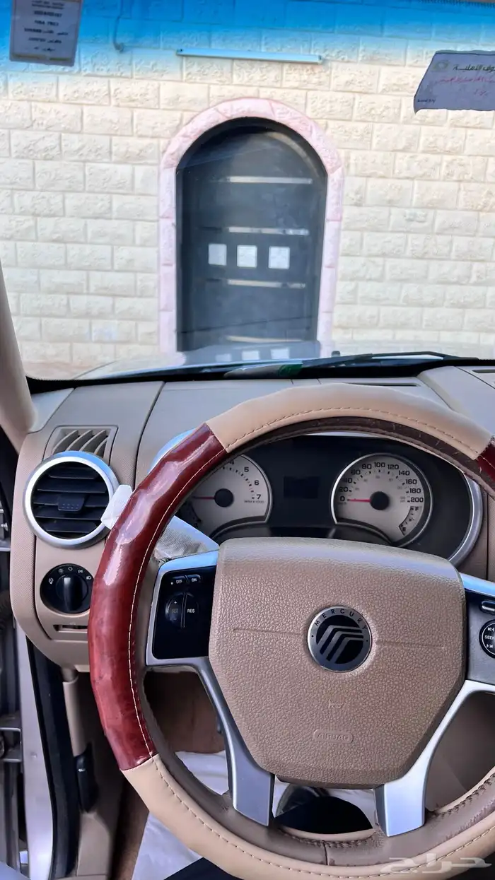 ماشالله تبارك الرحمن اعرض لكم موتري فورد الحد13 16