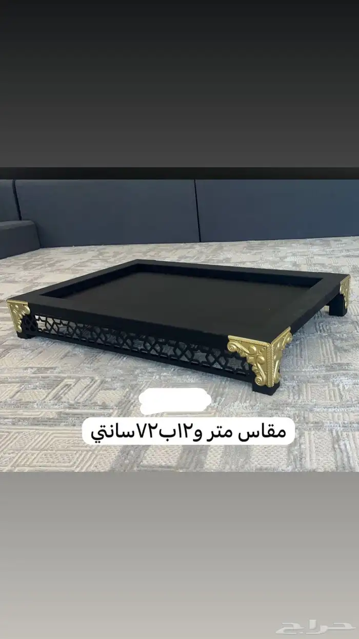 مناقل نار بتصاميم ممتاز واسعار ممتازه جوده قويه 2