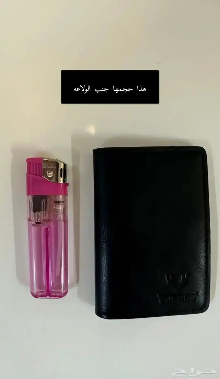 محافض ابواك جلد بحجم صغير وخفيفة 11