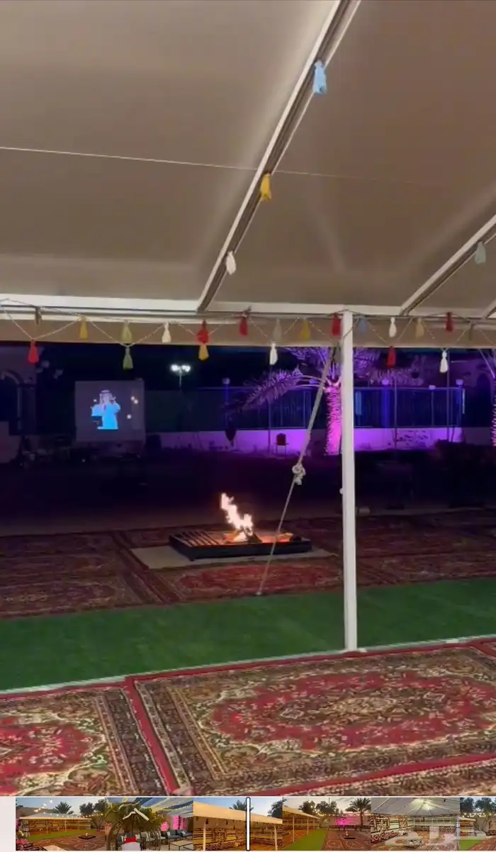 مخيم ليالي الشتآء الطائف الحويه 3