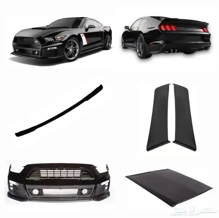 كت موستنق روش 2015-2017 يركب على جميع الفئات 0