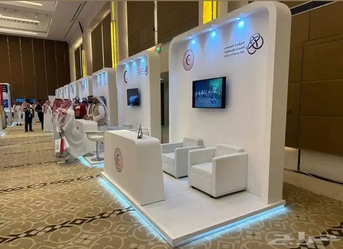 تنسيق وتجهيز بوثات معارض مؤتمرات 13