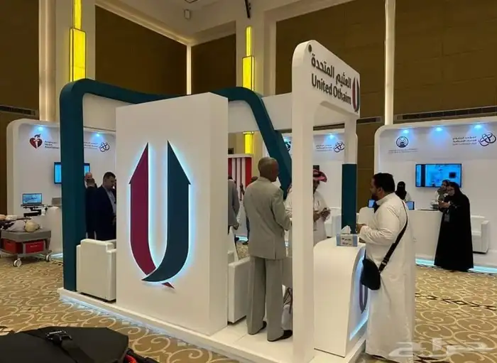 تنسيق وتجهيز بوثات معارض مؤتمرات 12