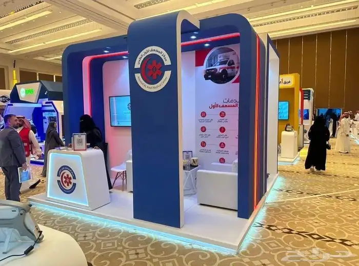 تنسيق وتجهيز بوثات معارض مؤتمرات 8