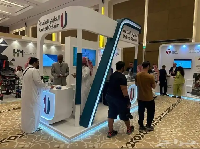تنسيق وتجهيز بوثات معارض مؤتمرات 16