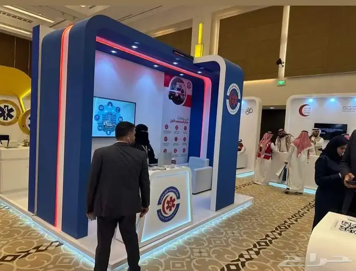 تنسيق وتجهيز بوثات معارض مؤتمرات 9