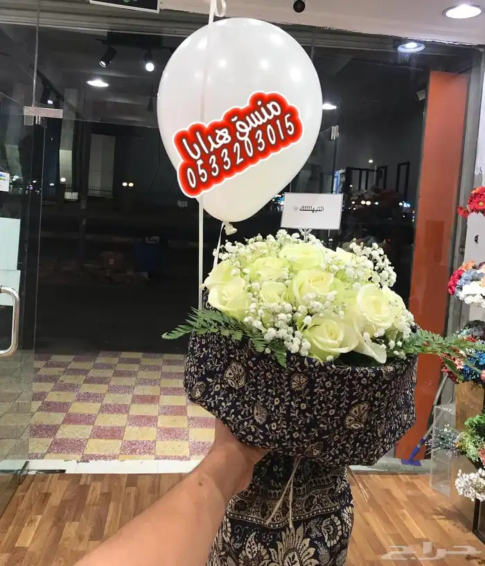 شال كشميري نسائي 11