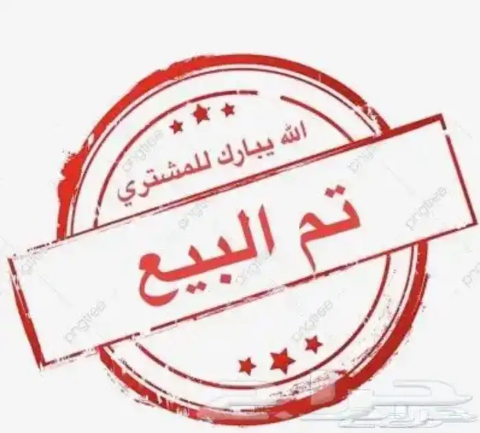 ابل ايباد برو 2024 مفتوح الصندوق 7