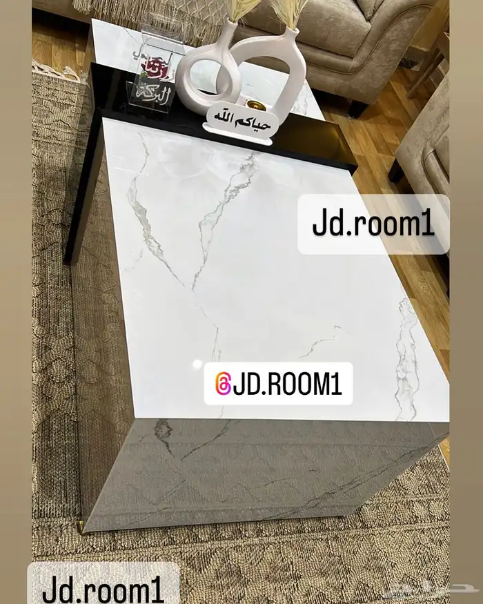 طاولات خدمه وتقديم جوده ممتازه واسعار مناسبه 0 85