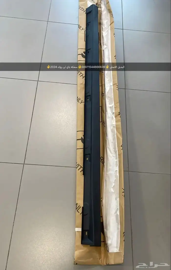 قطع غيار بورش اودي بنتلي فولكس واجن بالشارقه 13