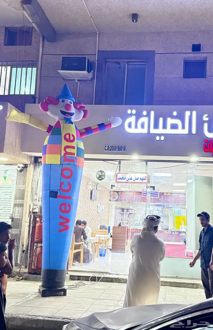 تأجير البهلوان بأقل سعر 0
