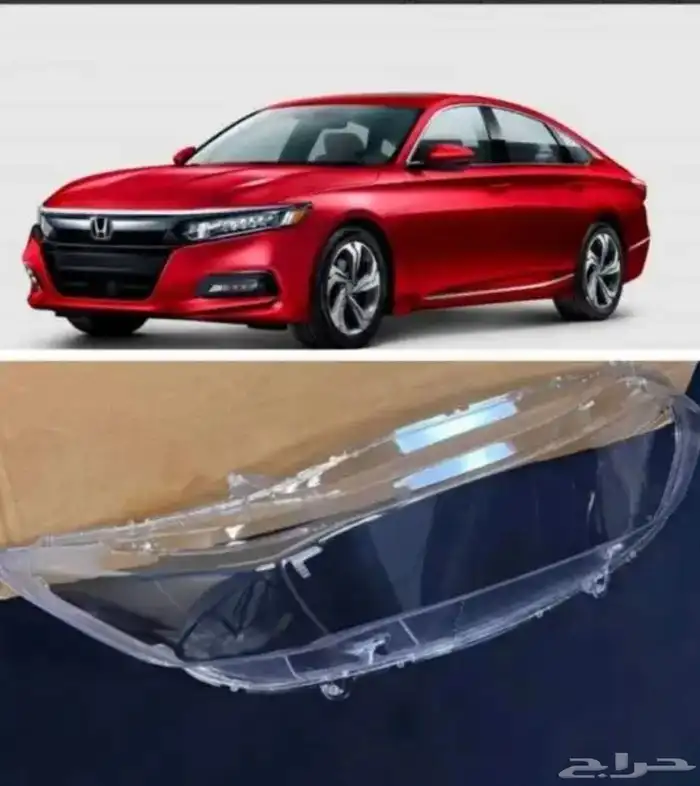 قزاز شمعات اكورد 2019 الى 2022 0