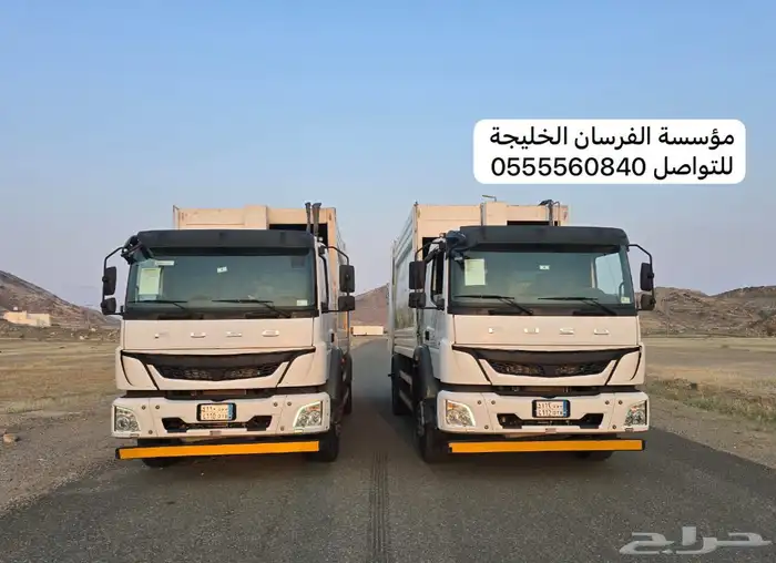 تاجير ضاغط مكبس نفايات حاويات للايجار في مكة وجدة 3