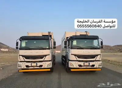 تاجير ضواغط مكابس حاويات نفايات شهري سنوي جدة و مكة index