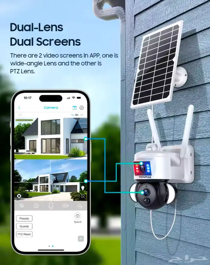 كامرات 4G بطاقه الشمسيه 4