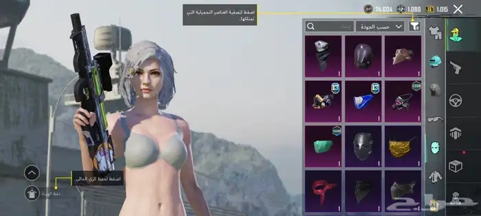 للجاد فقط الحساب للبيع لفل ح 75 لي اتواصل واتس 4