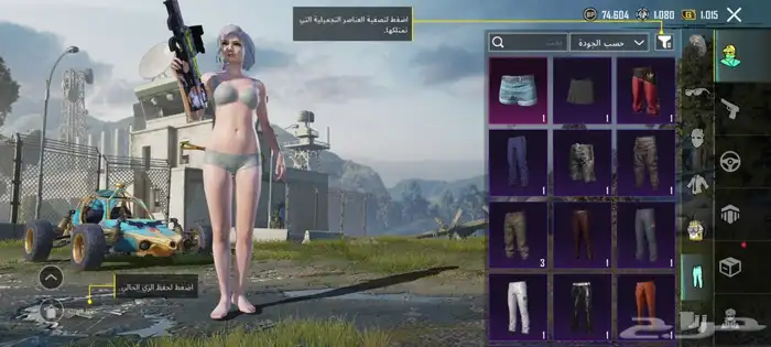 للجاد فقط الحساب للبيع لفل ح 75 لي اتواصل واتس 7