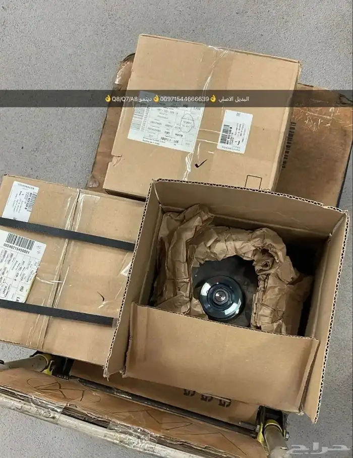 قطع غيار بورش اودي بنتلي فولكس واجن بالشارقه 6