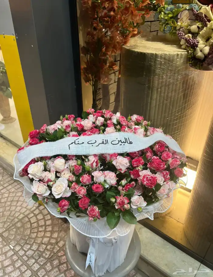 هدايا جدة مندوب تنسيق باقات ورد وتوصيلها داخل جدة 4