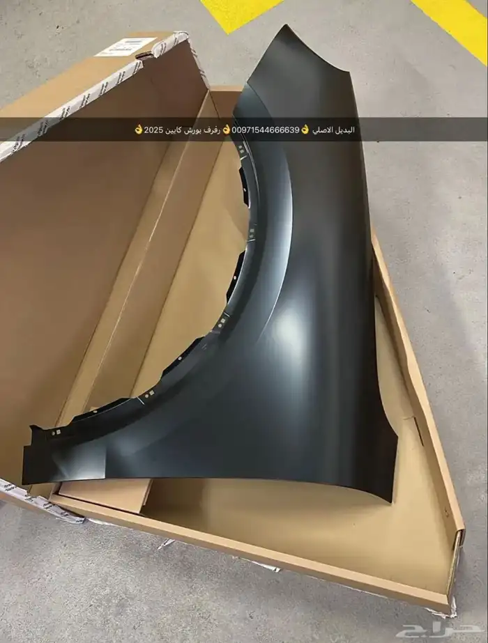 قطع غيار بورش اودي بنتلي فولكس واجن بالشارقه 7