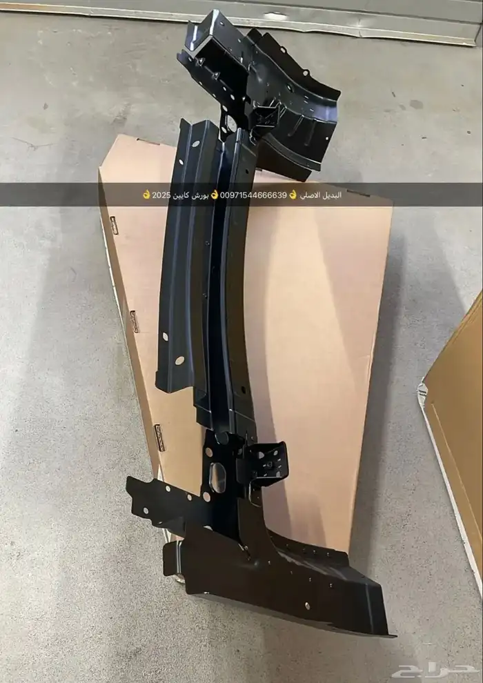 قطع غيار بورش اودي بنتلي فولكس واجن بالشارقه 2