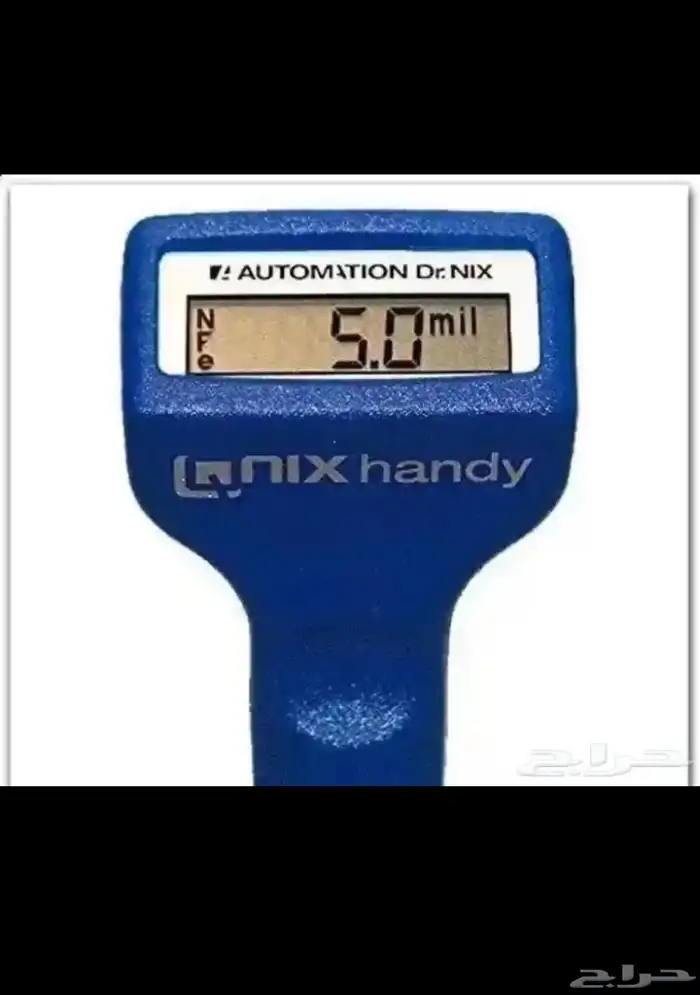 فحص جميع السيارات بالشرقية 0